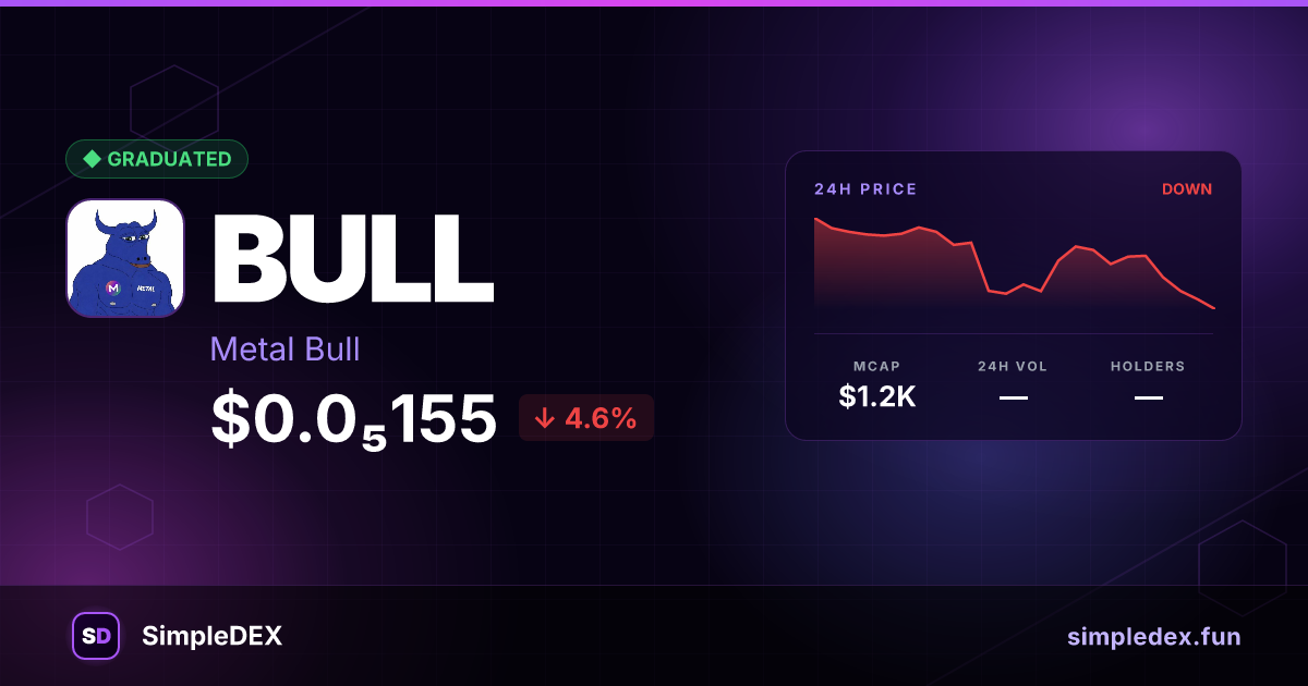 BULL — SimpleDEX